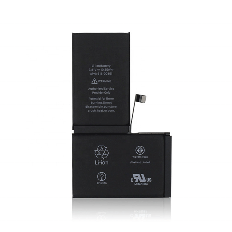 ipone xs max电池-0.png