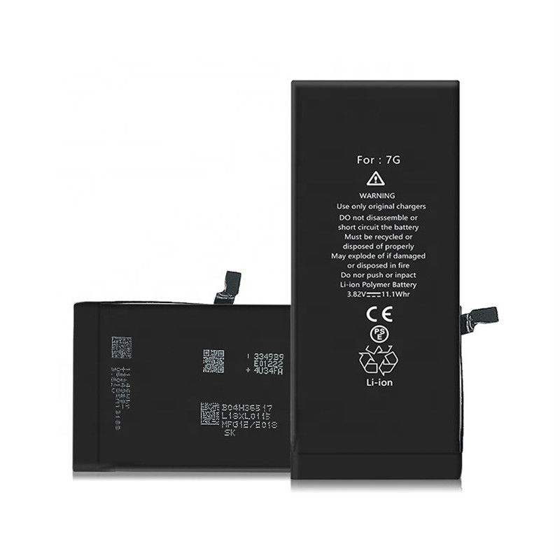 ipone 7电池-2.jpg
