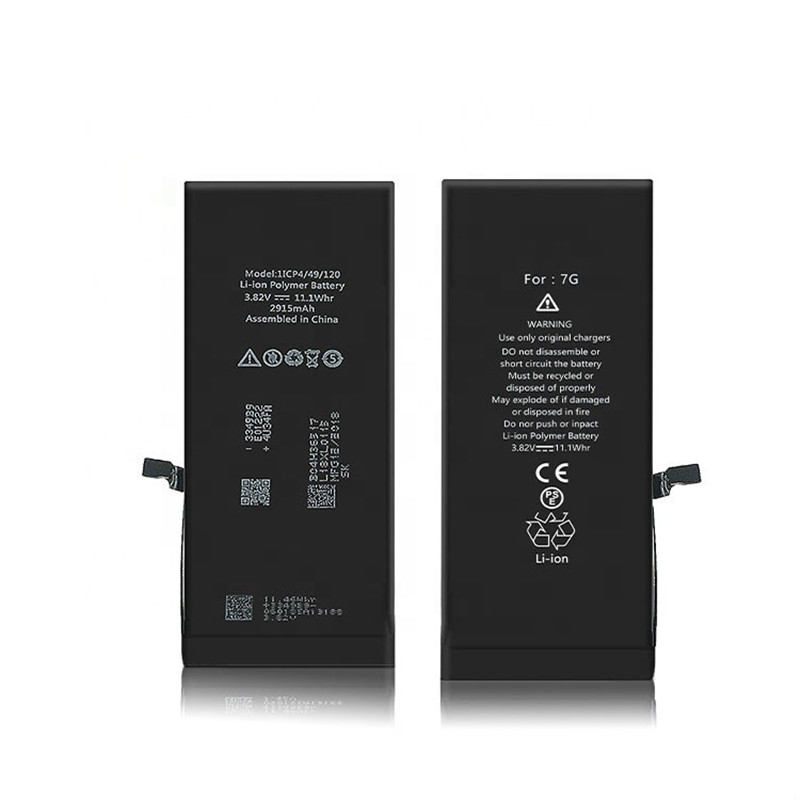 ipone 7电池-3.jpg