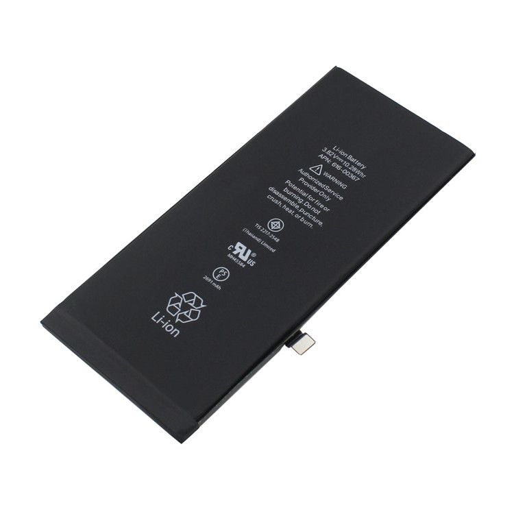 iPone 8 Plus电池-2.jpg