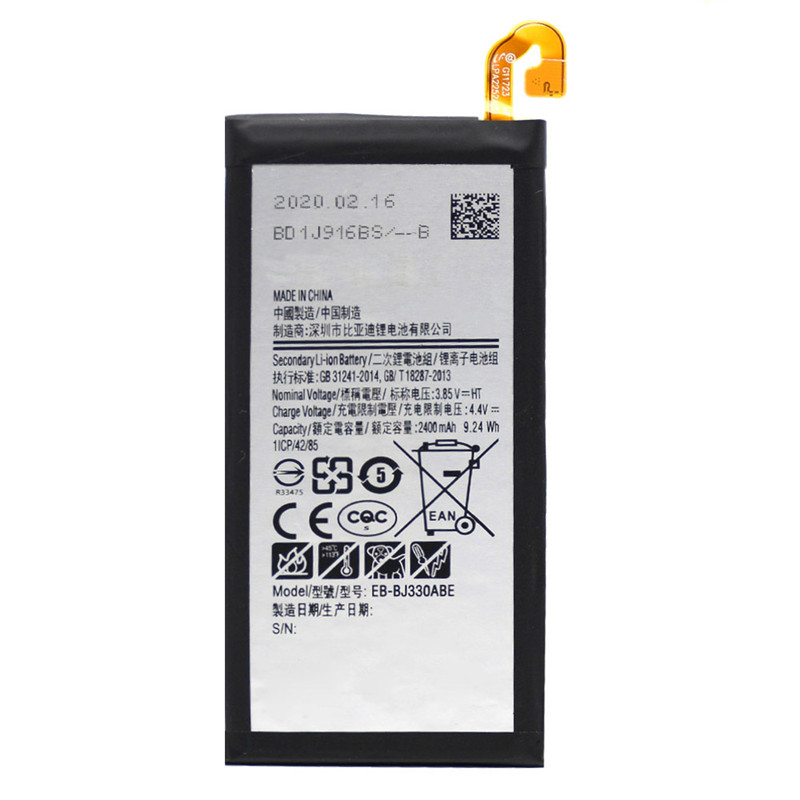 Samsung J330电池-3.jpg