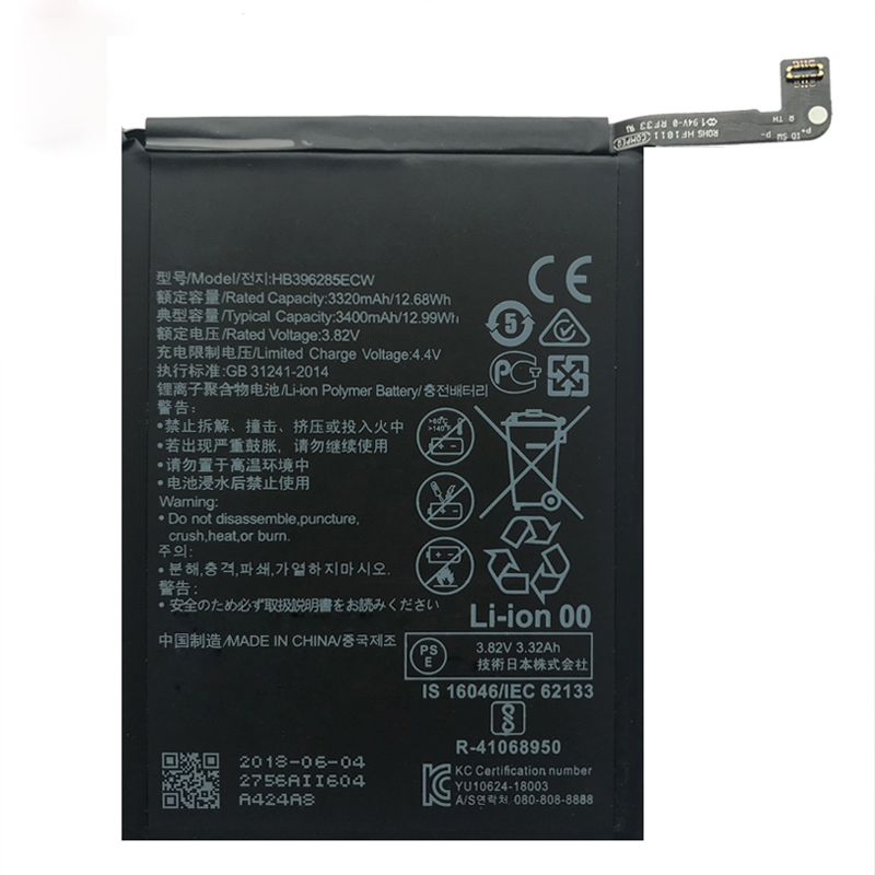 honor 10电池-1.jpg